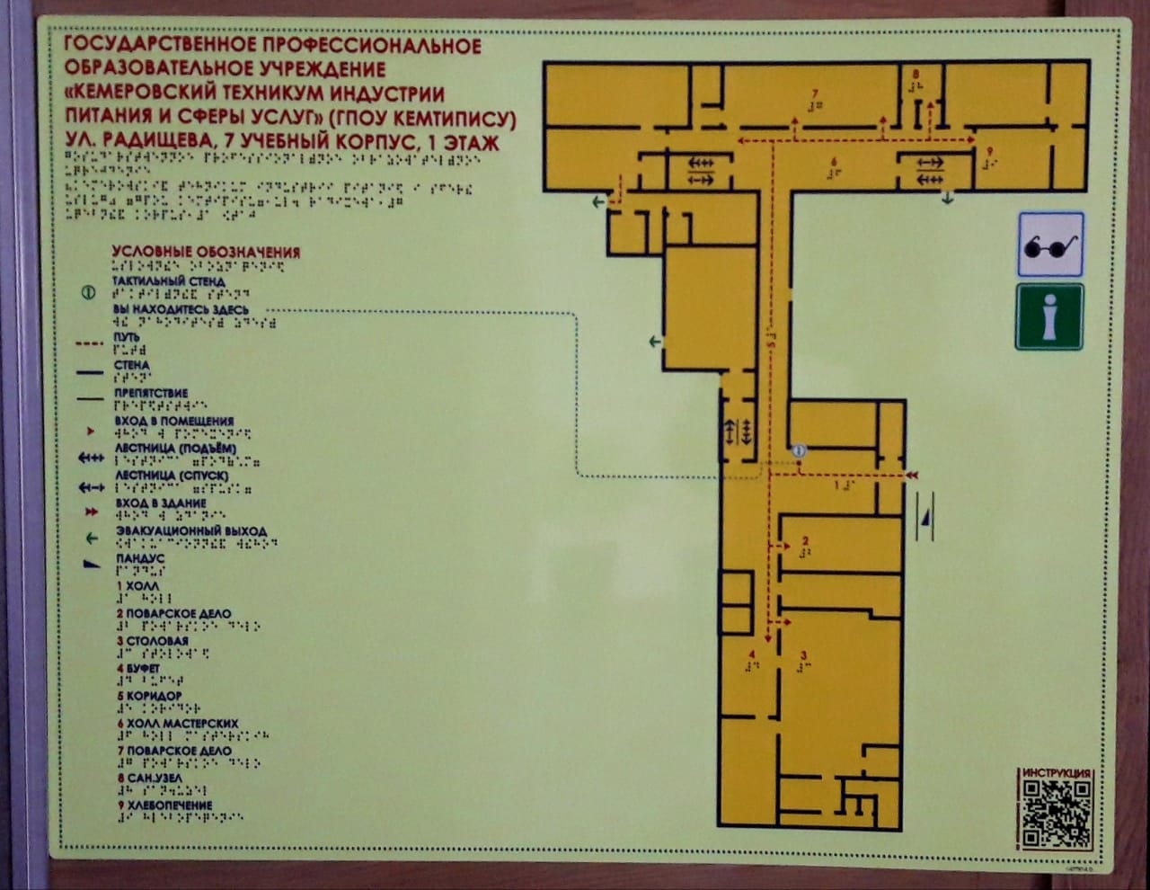 a_01-5.jpg